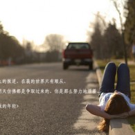 彩吧3d试机号查询2023065