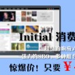 百度一下澳门彩